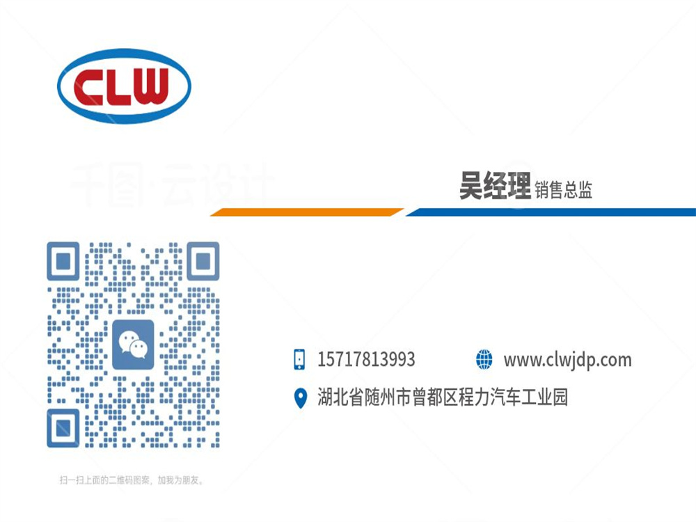 1684983009349882.jpg 名片1000.jpg